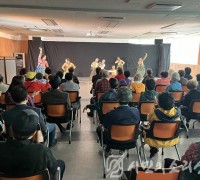 서구치매전담형 주야간보호센터, ‘인천시립무용단과 함께하는 춤 한자락’ 성료