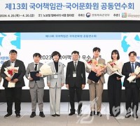 부평구, 국어책임관 업무평가서 2년 연속 ‘최우수’ 선정