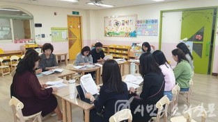 5. 인천동부교육지원청, 찾아가는 청렴컨설팅 운영.jpg