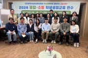 7. 인천남부교육지원청, 대청도서 학생성공시대를 여는 섬마을 프로젝트.jpg