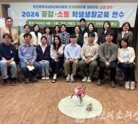 인천남부교육지원청, 대청도서 '학생성공시대를 여는 섬마을 프로젝트'