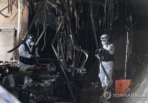 서천특화시장 화재 석달 만에 새출발…경찰 수사도 곧 종결